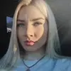 Отзыв от Алла Худякова