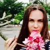 Отзыв от Инга Савельева