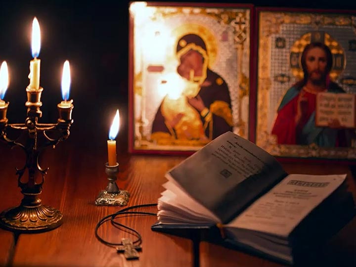 Эффективная молитва от гадалки в Павлоградке для возврата любимого человека